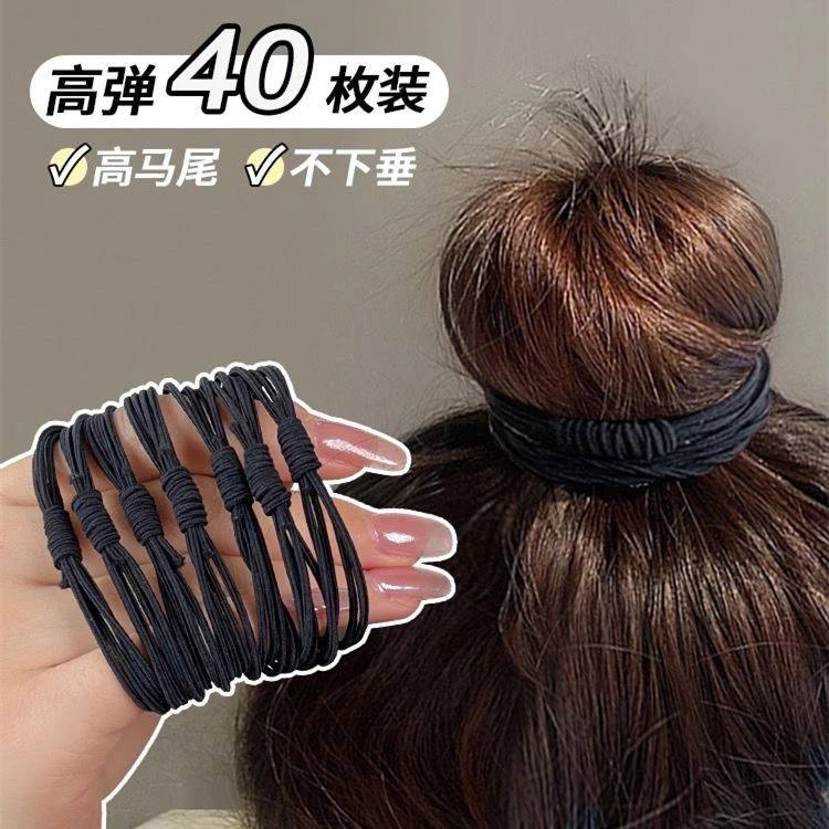 非金属发饰 高弹力皮筋发圈女扎头发马尾成人耐用ins风高颜值头绳