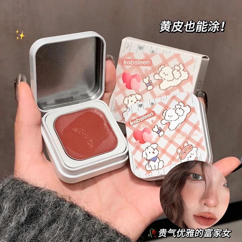 Kobeleen多用唇颊膏显白细腻上色纯欲高颜值丝绒裸色学生党推荐