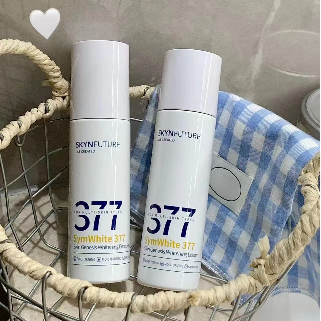 肌肤未来377美白水乳