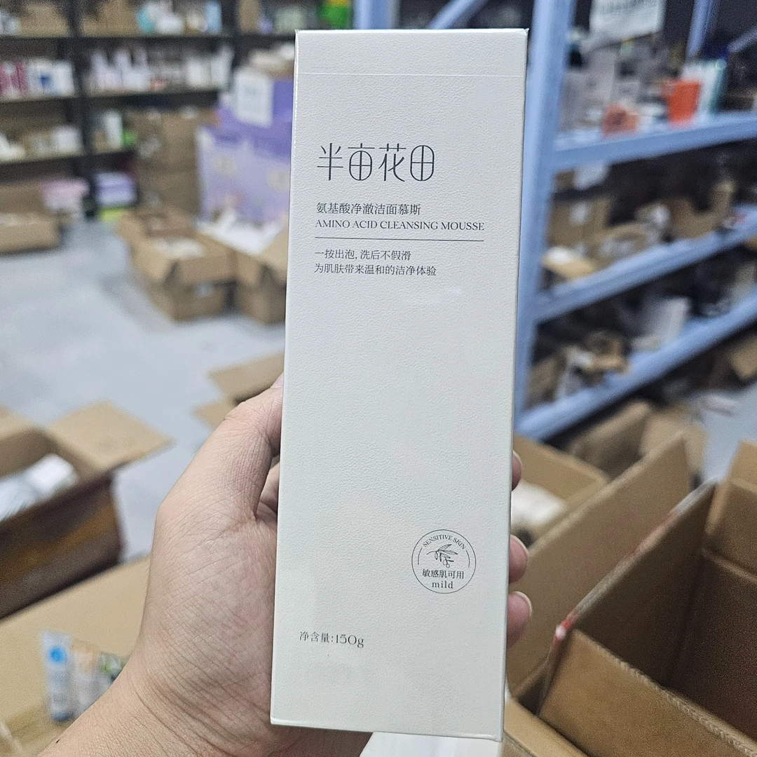 半亩花田氨基酸净澈洁面慕斯150g