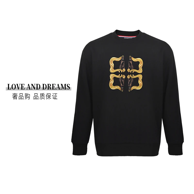 早秋新款3D立体拉浆法老王猎犬卫衣 BB2190