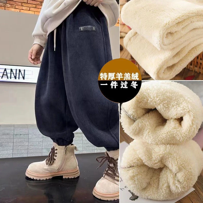 【加厚羊羔绒】男童休闲裤2024秋冬儿童加绒灯芯绒中大童学生保暖裤