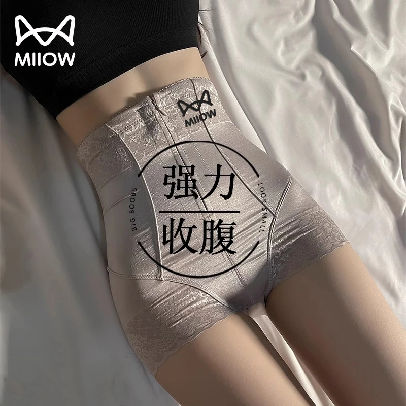 猫人无痕高腰收腹女士内裤蕾丝边收小肚子产后束腰提臀塑形塑身裤