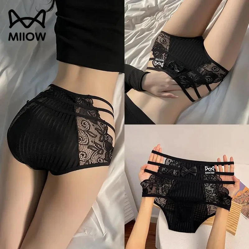 猫人黑色蕾丝女士内裤抗菌档高腰收腹提臀2024新款镂空塑身美体裤