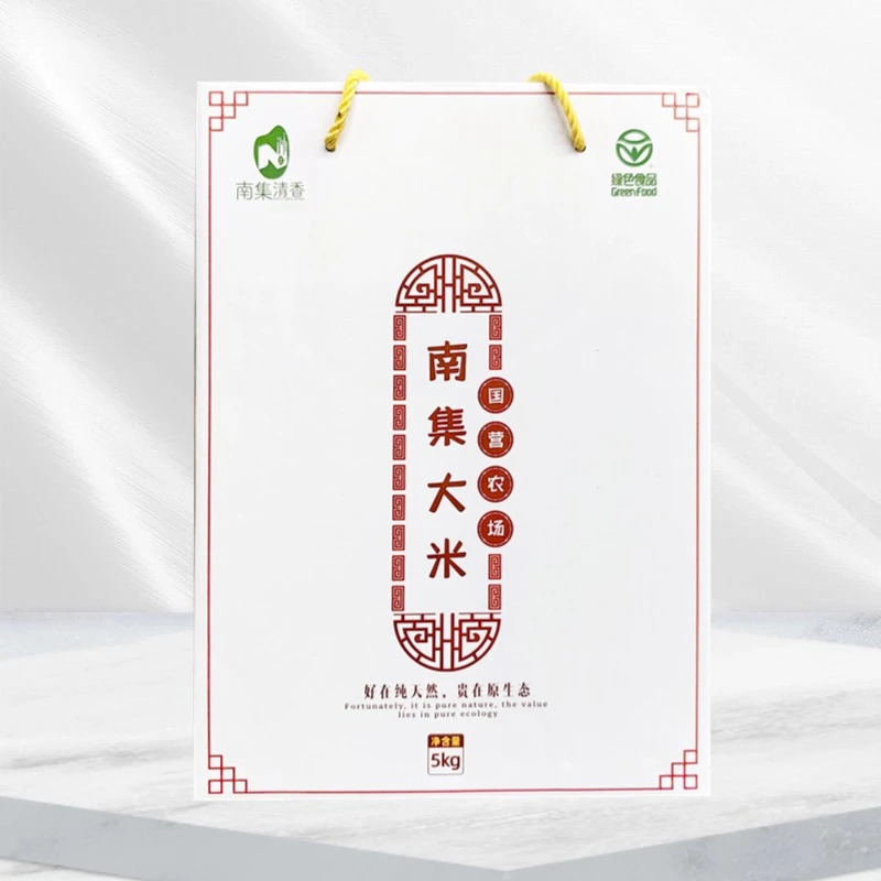 南集清香南集大米南粳9308新米上市 新鲜营养真空包装