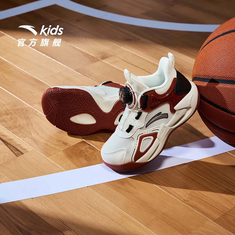 【28-33小童】安踏儿童篮球鞋舒适防滑耐磨儿童减震运动篮球鞋