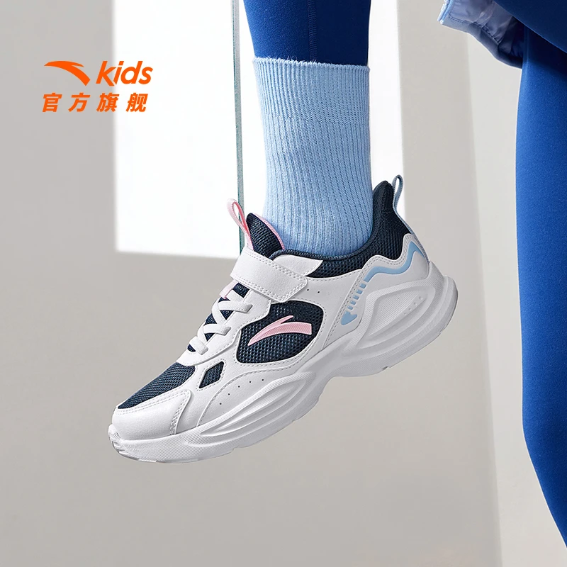 【凌跃】安踏儿童男女童跑鞋2024年四季新款舒适轻便运动跑步鞋DZ