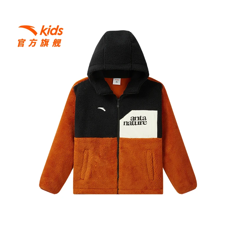 安踏儿童男童羊羔绒外套2024冬季新款舒适保暖御寒青少年厚外套男