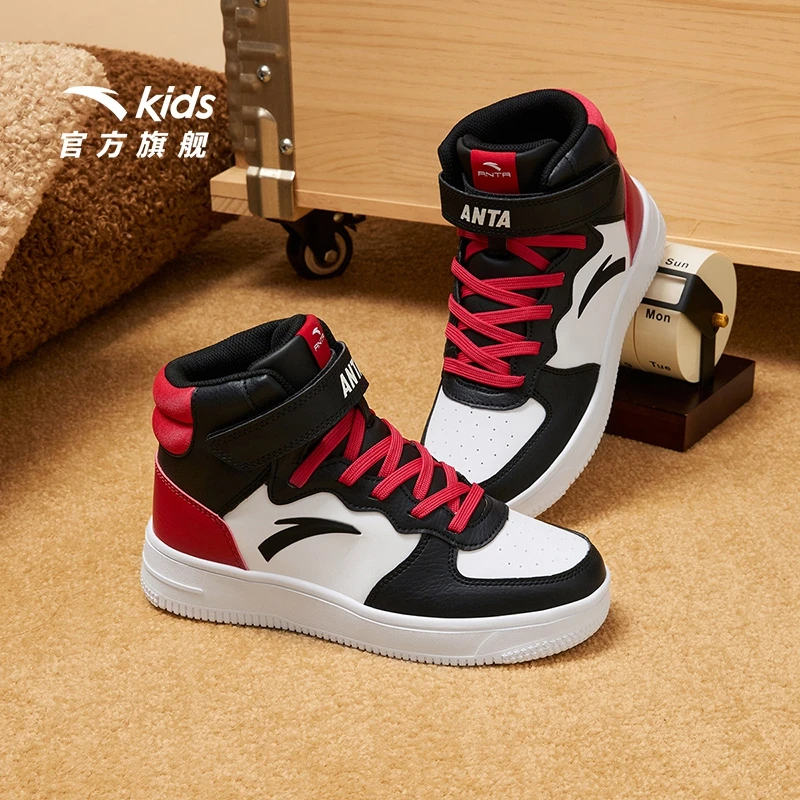 【奶芙】安踏儿童男女童板鞋2024秋冬新款舒适防滑耐磨休闲板鞋潮DZ