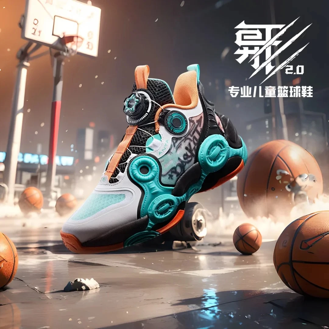【异形四季篮球鞋】安踏儿童高端实战缓震耐磨室内外高端篮球鞋