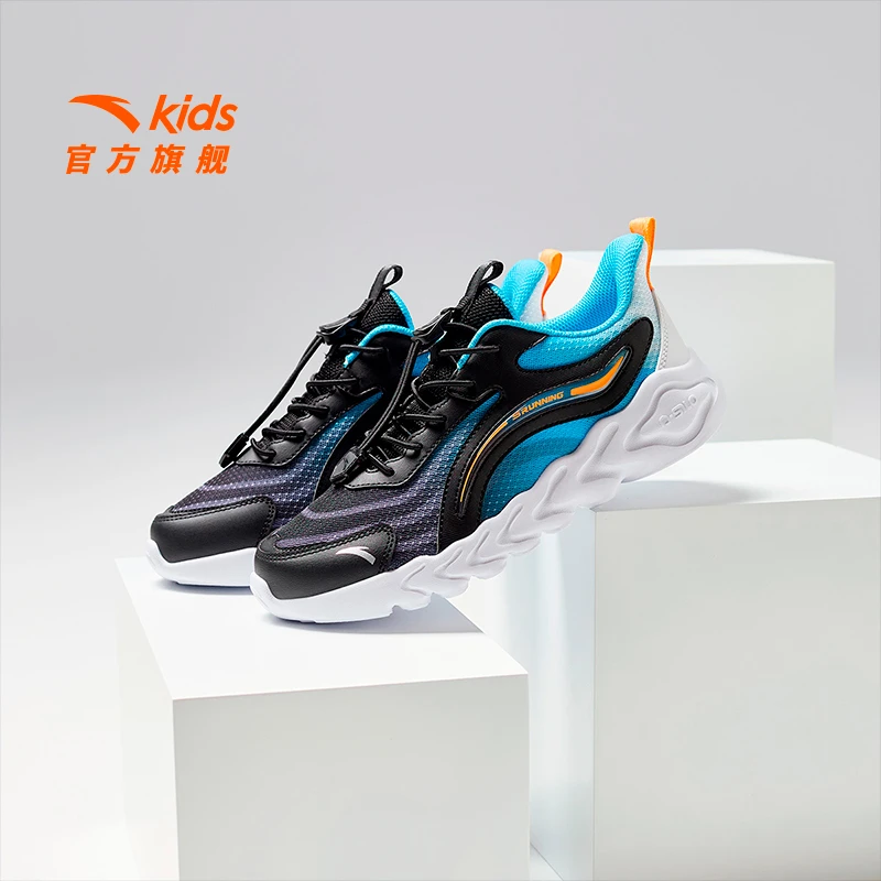 【小极光】安踏儿童运动鞋2024秋季新款透气防滑耐磨皮网运动跑步鞋