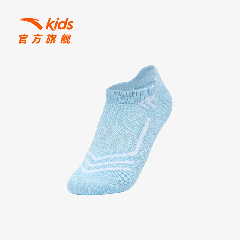 【618开门红补贴】安踏儿童船袜夏季新款吸汗抗菌除异味休闲船袜