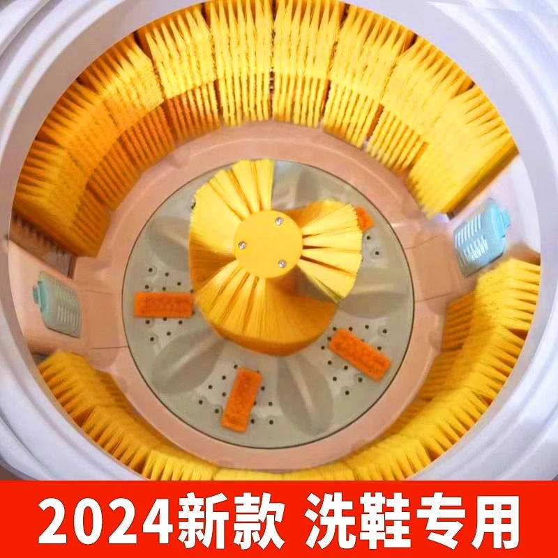 LANSWE/浪莎家用半自动洗脱一体机可拆卸毛刷大容量宿舍懒人自动