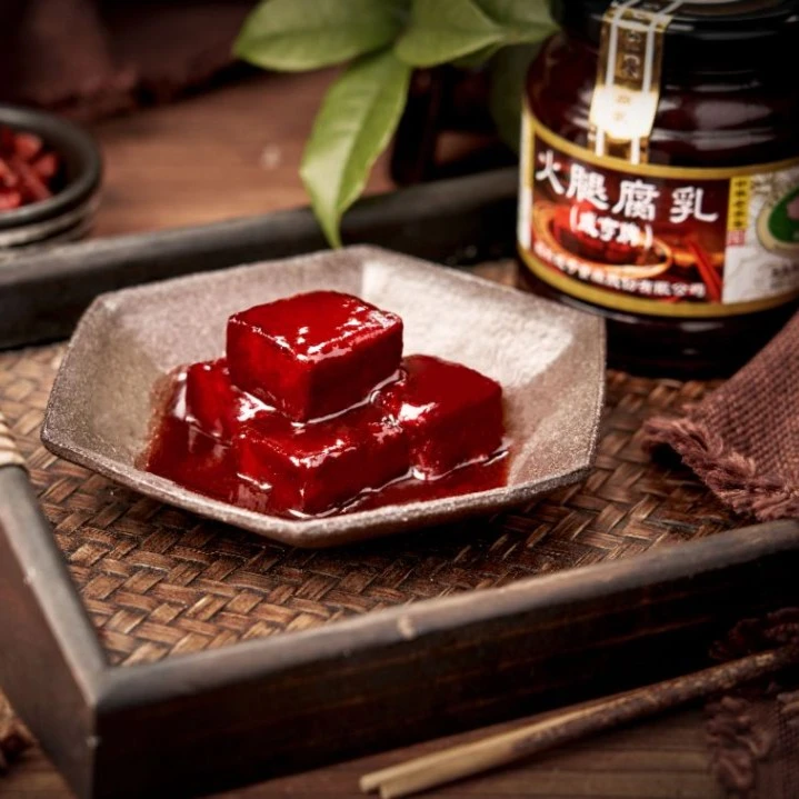咸亨火腿红腐乳 中华老字号华东老品牌 350g*2 火锅拌饭麻酱食用