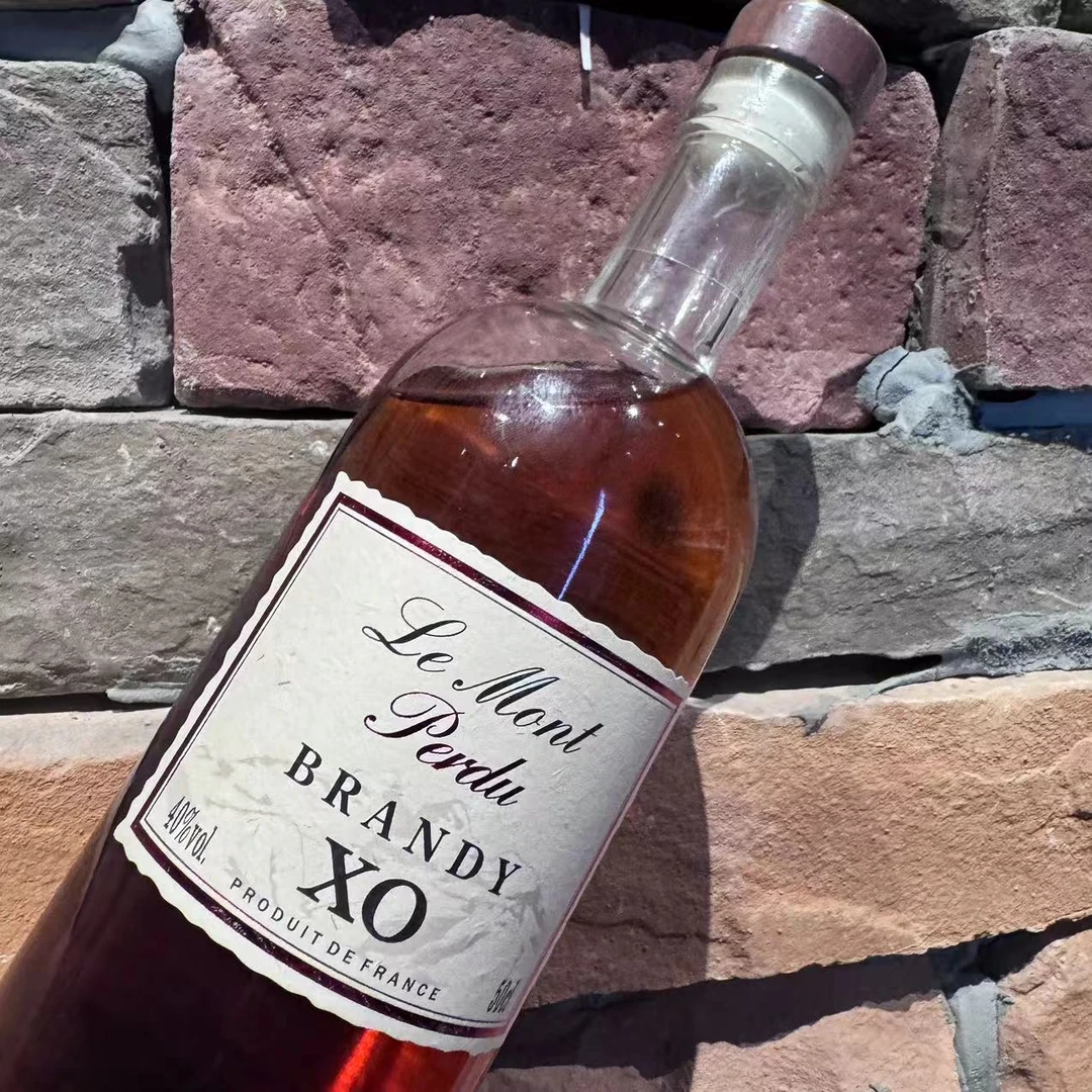 【原瓶进口】法国大香槟产区-佩尔迪多XO白兰地40度 A