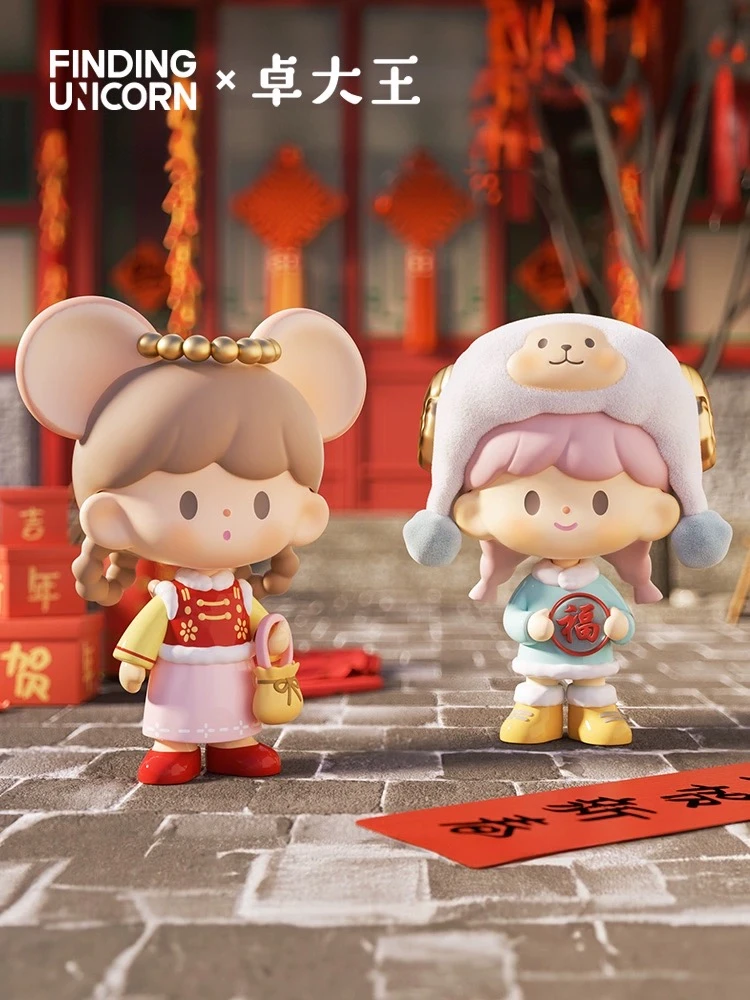 【盲拆】卓大王年味苹果村盲盒摆件