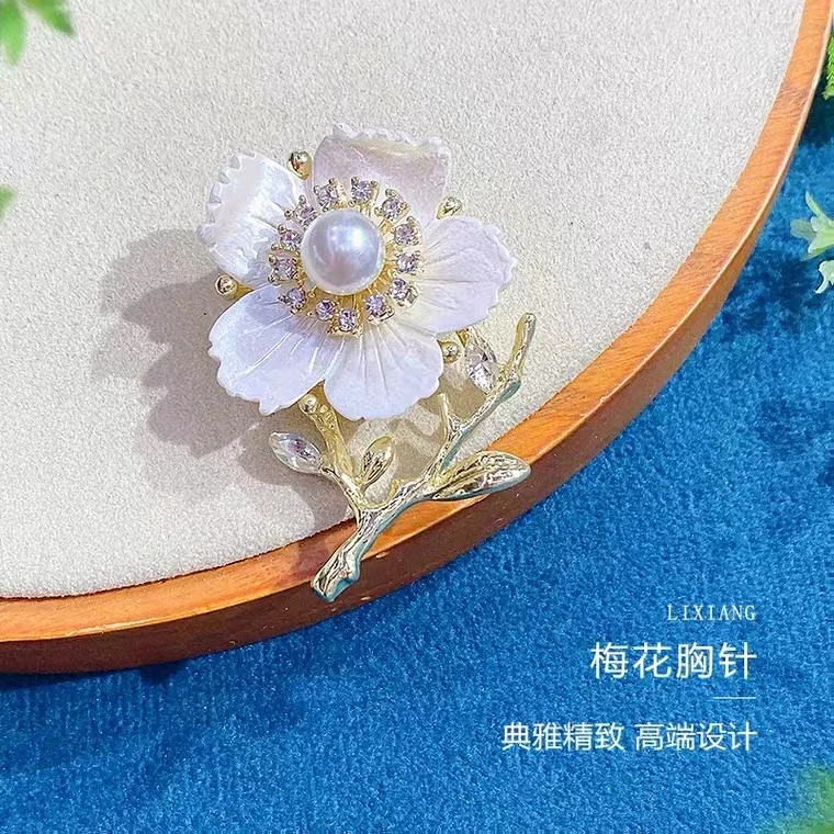 锌合金胸针 贝壳花朵胸针高档优雅百搭精致款胸花防走光饰品184