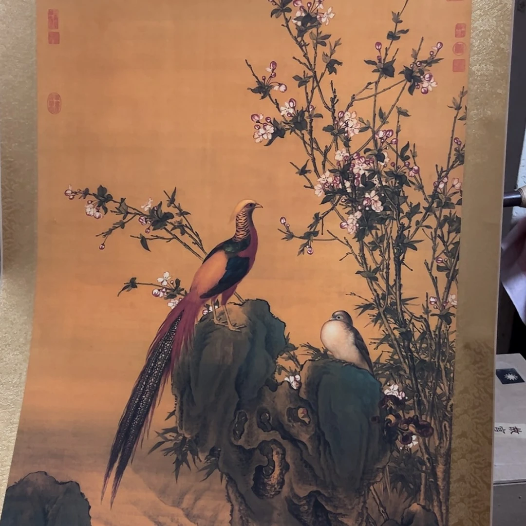 【闪购商品】书法无无