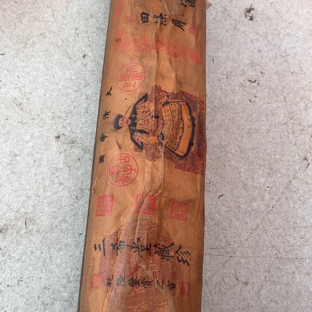 【闪购商品】绘画无无