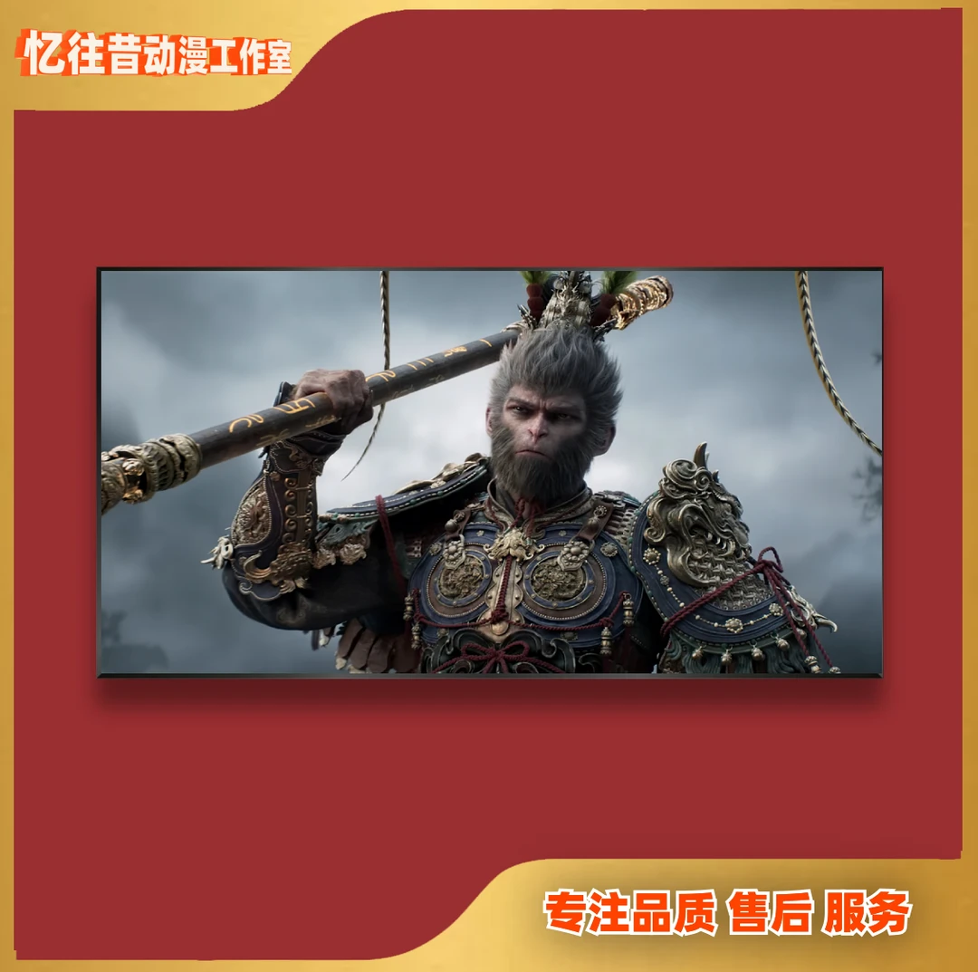 《备用p46黑神话金箍棒》悟空客厅卧室背景挂画P 40*80