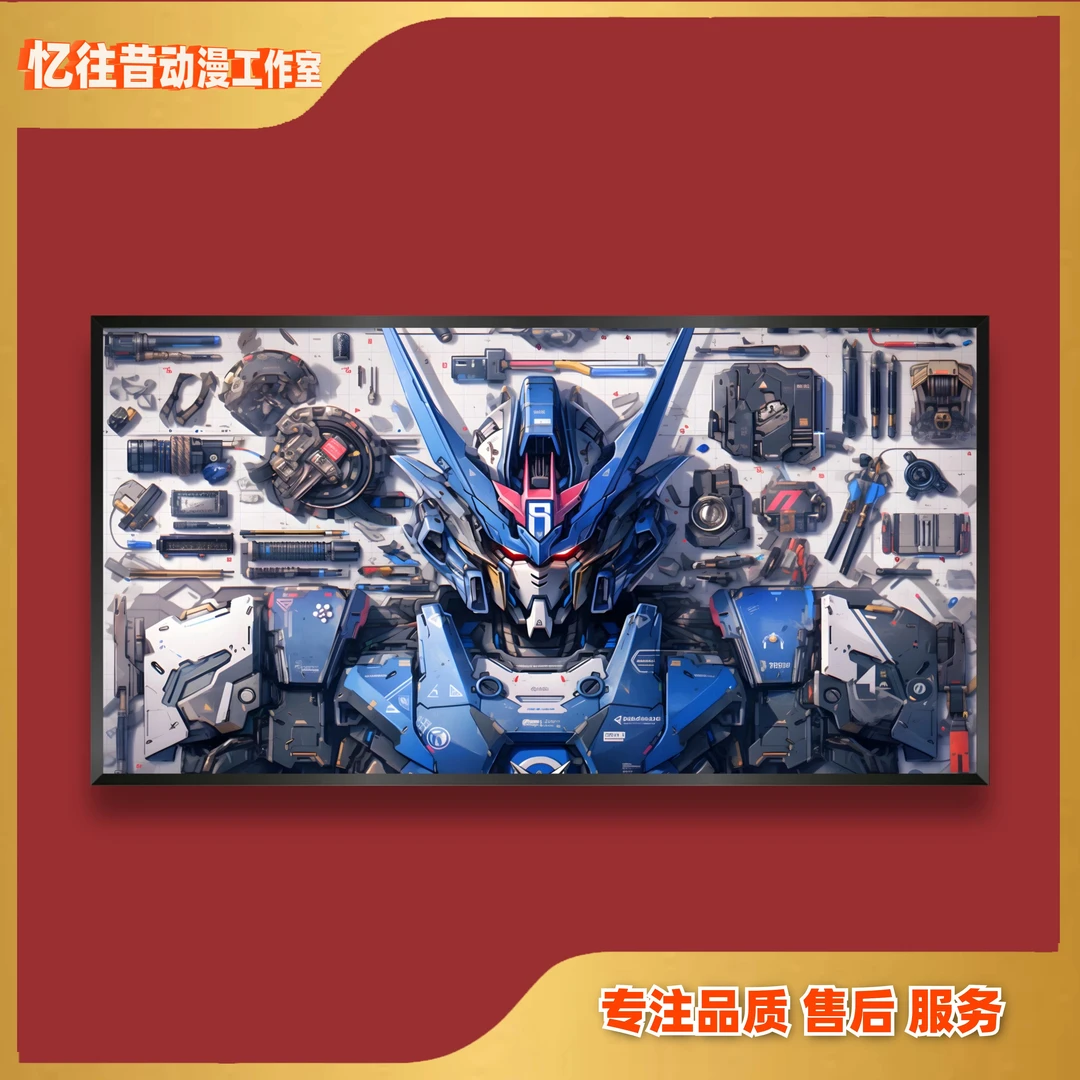 新《p48蓝白高达》高达客厅卧室背景挂画P 40*80