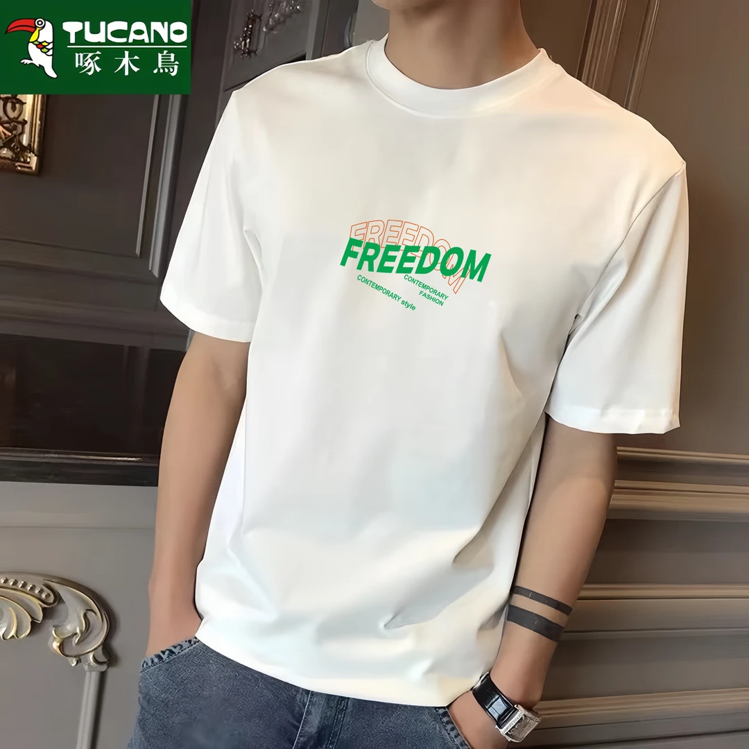 啄木鸟短袖t恤男四季通用2025新款宽松打底衫男士百搭纯棉半袖男