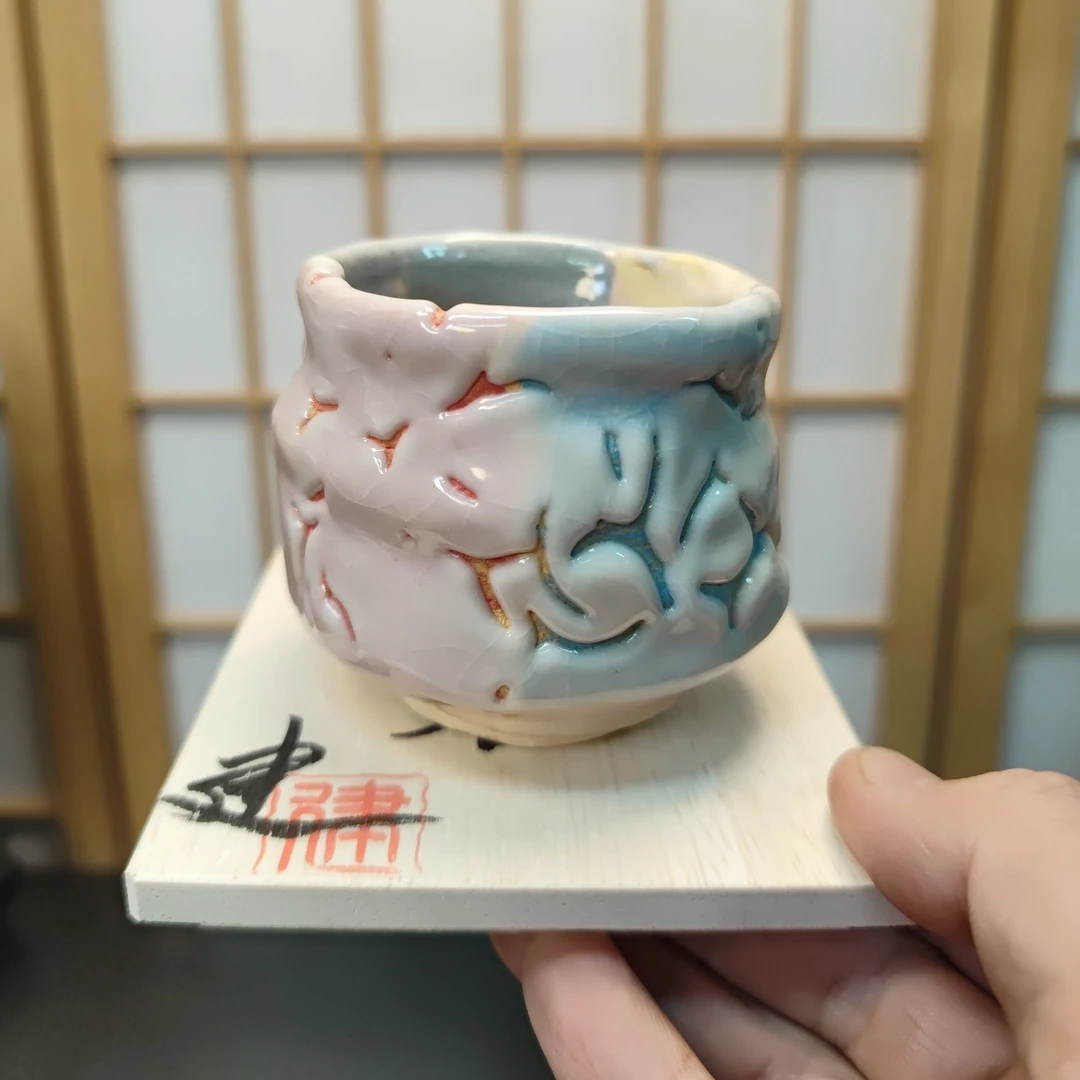 佐佐木建彩色秋烧茶杯主人杯L 7D55 N