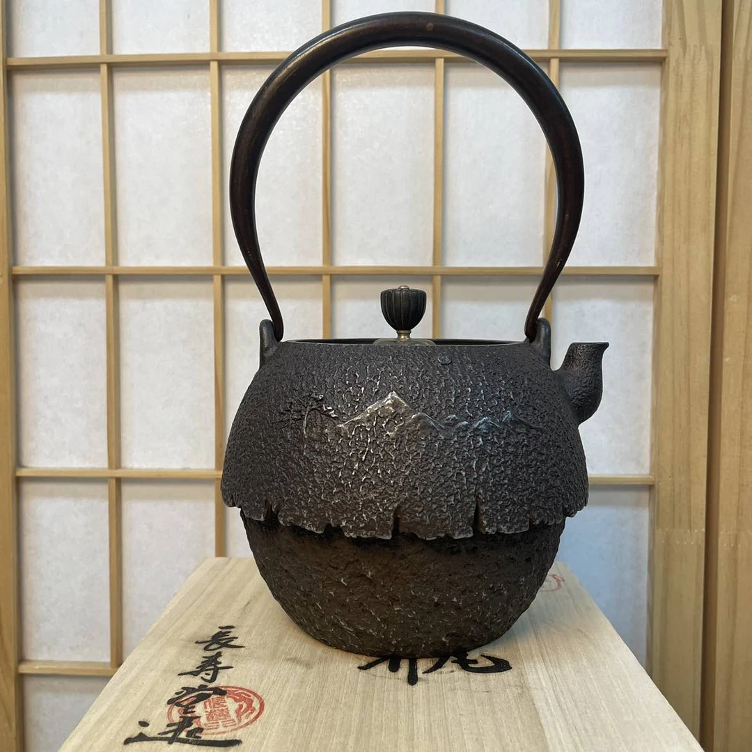 佐藤岩铁手造铁壶 L 9Z15 N