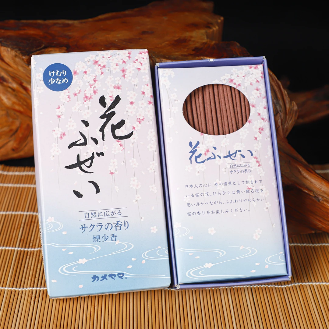 进口樱花线香z06 7B14