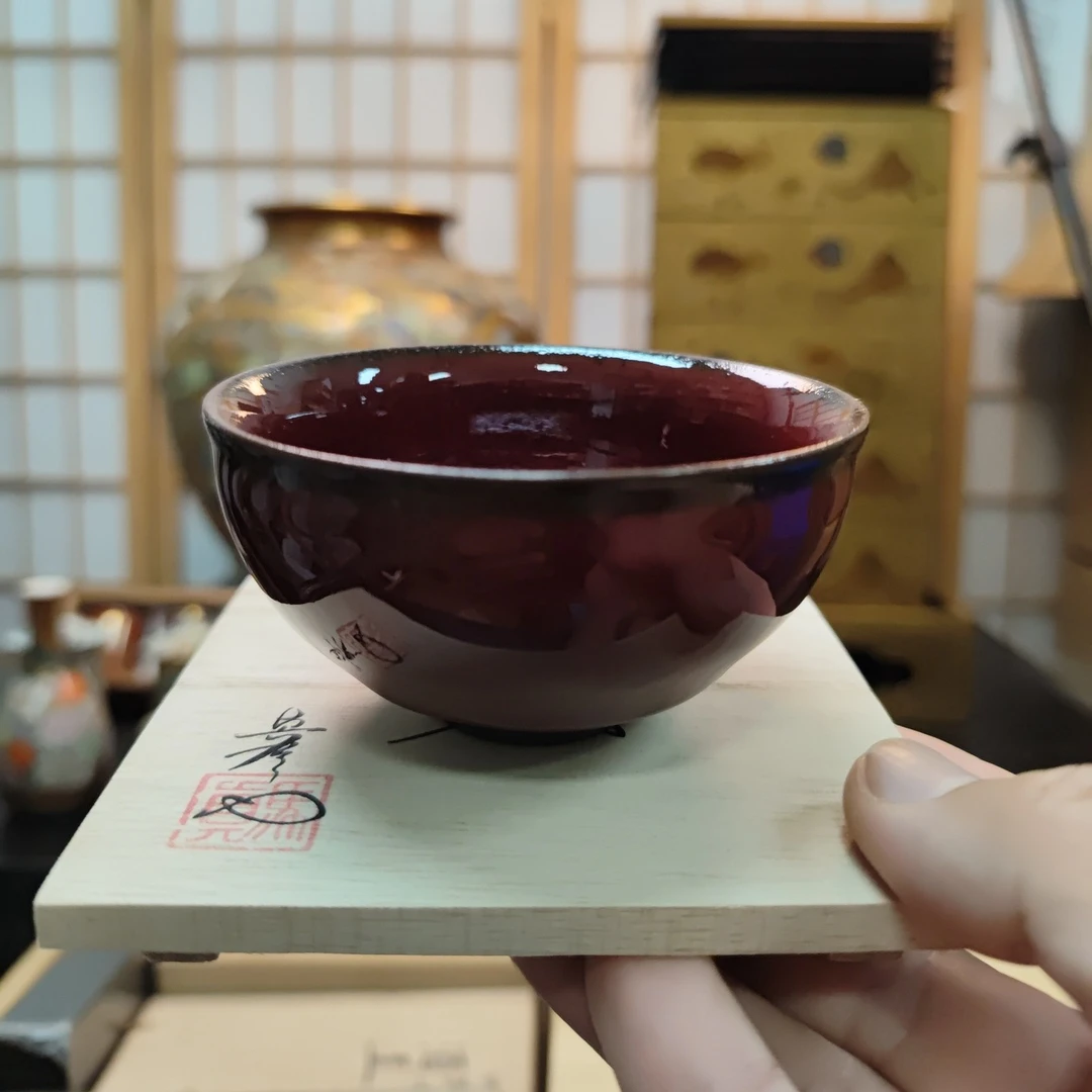 真马红色沉砂茶杯主人杯 K 5B31 N