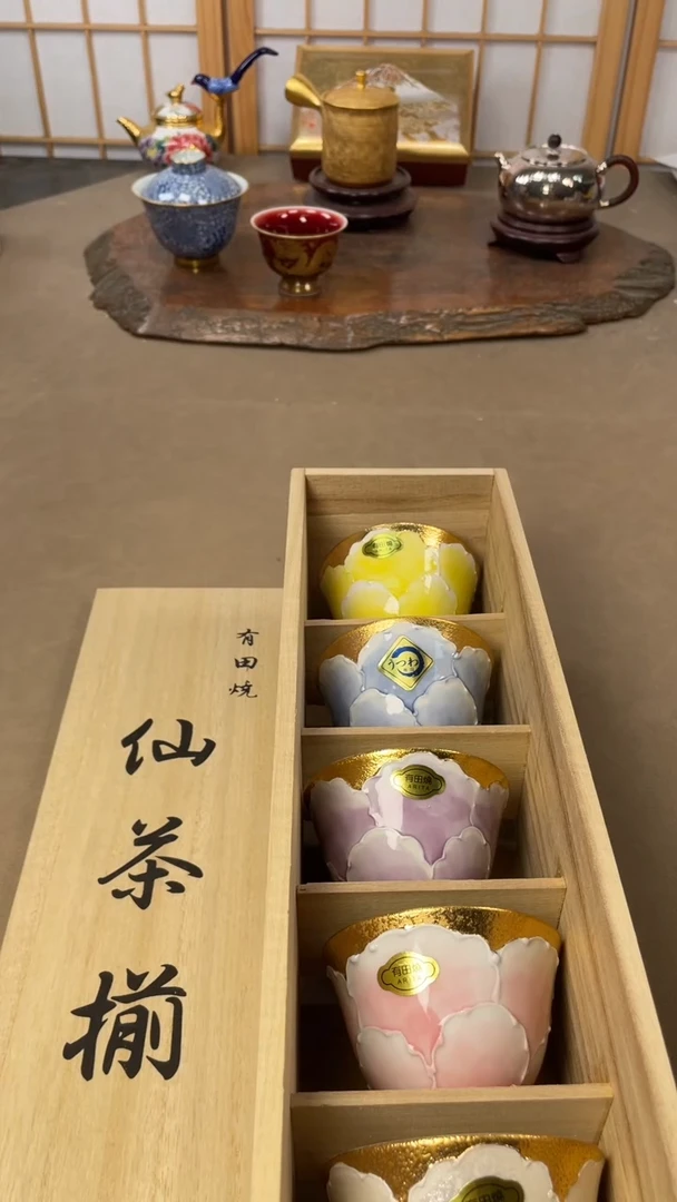 【闪购商品】杯杯子杯子杯子杯子