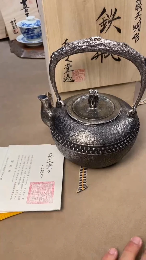 【闪购商品】杯杯子杯子杯子杯子