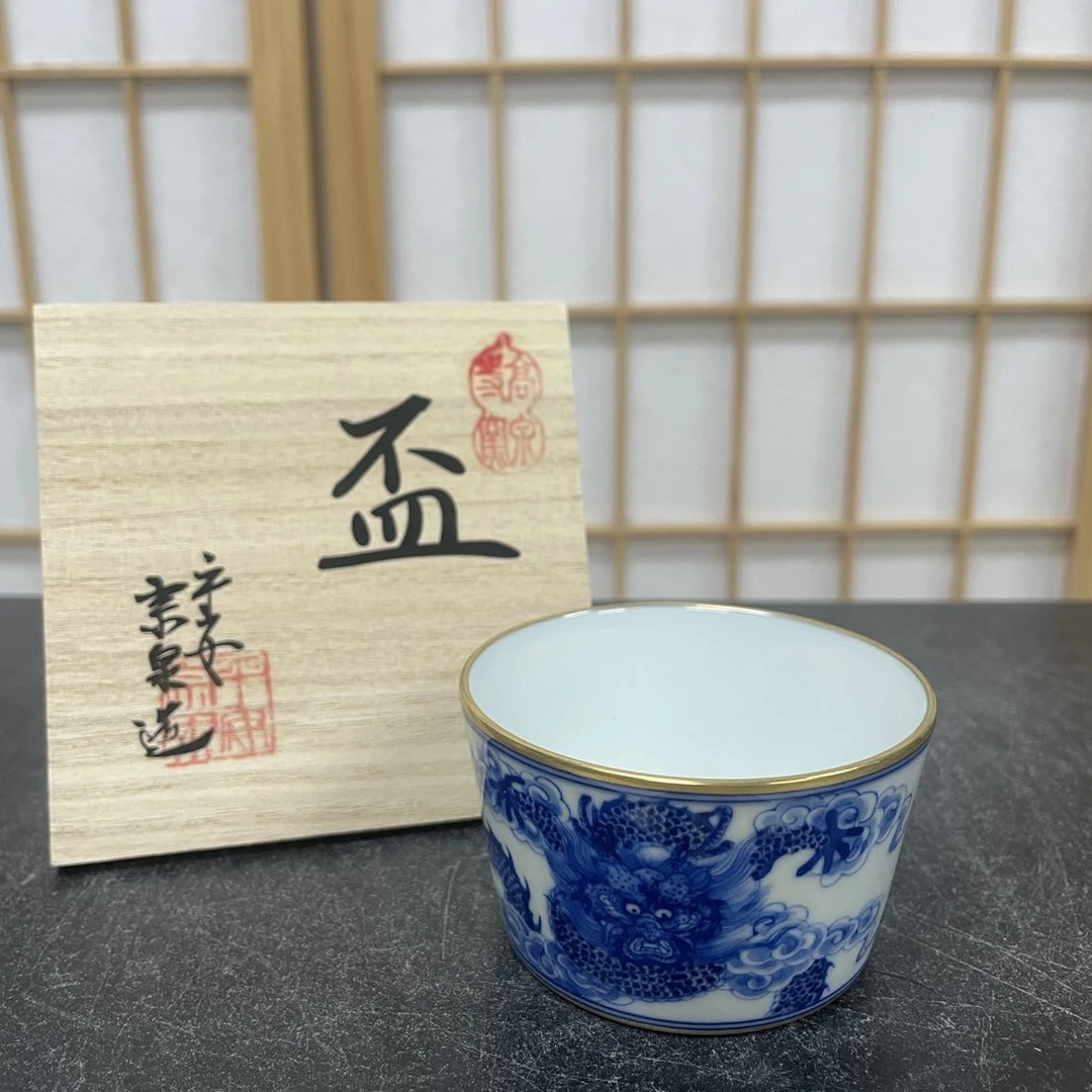 平安宗泉手绘主人茶杯 L 9G08 N