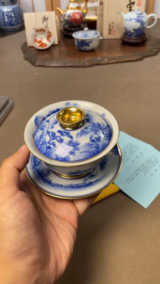 【闪购商品】杯杯子杯子杯子杯子
