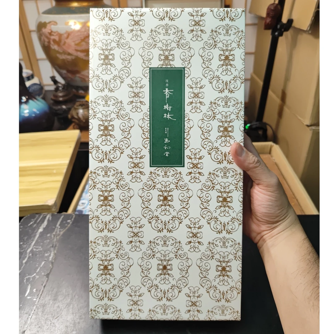 香树林沉香线香0070