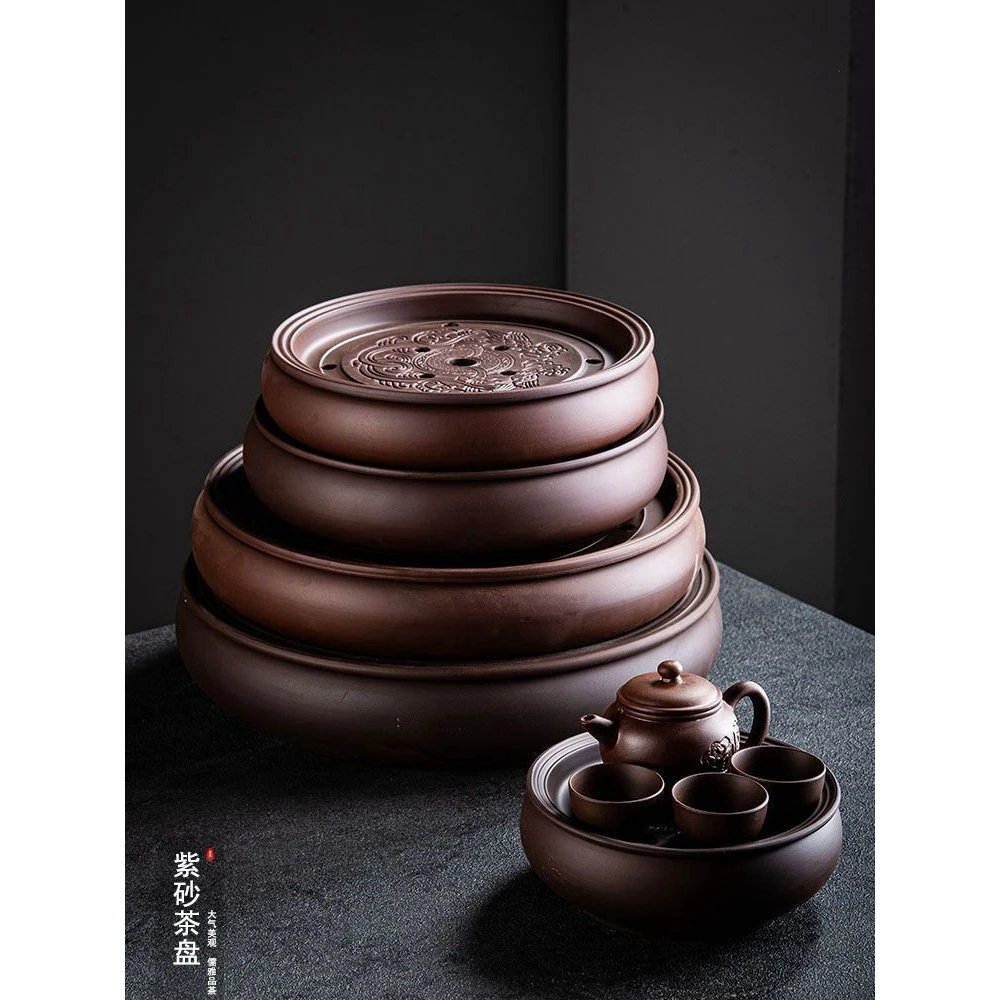 紫砂陶瓷功夫茶具储水茶盘家用简易圆形沥水托盘小型茶台茶托中式