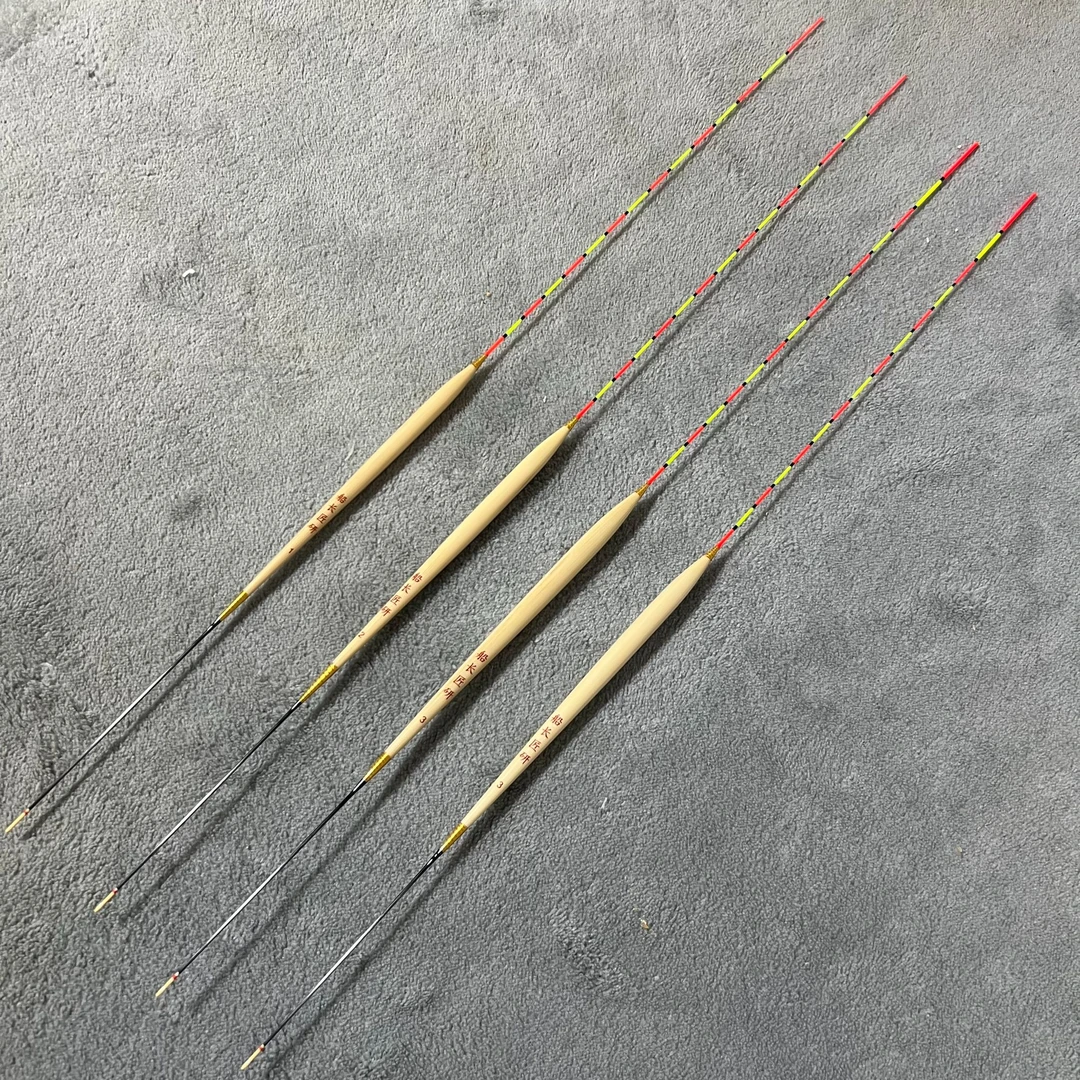 船长匠研L05短脚长身鲫鲤鱼罗非芦苇浮漂下沉快翻身快