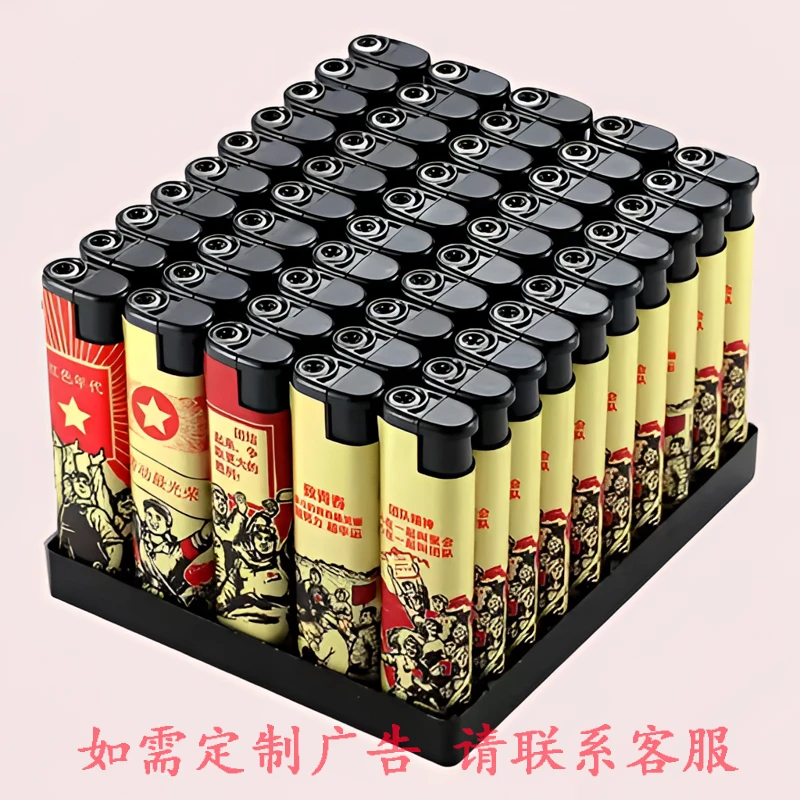 商超防风打火机批发家用展示高颜值国潮图案防爆时尚超大加厚循环