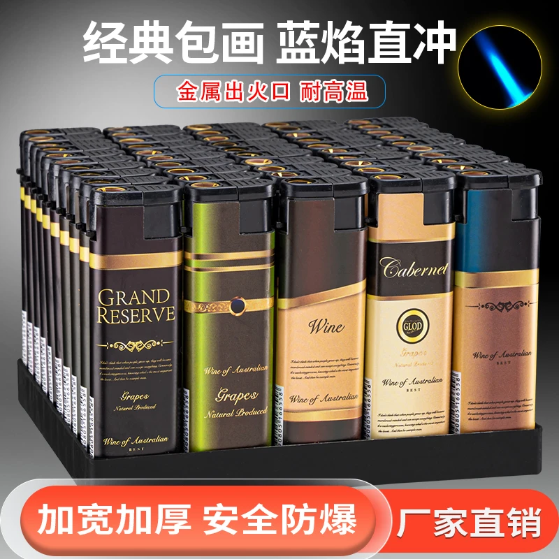【加大加宽】2024新款防风防爆直冲个性打火机厂家直销坏机包赔蓝焰
