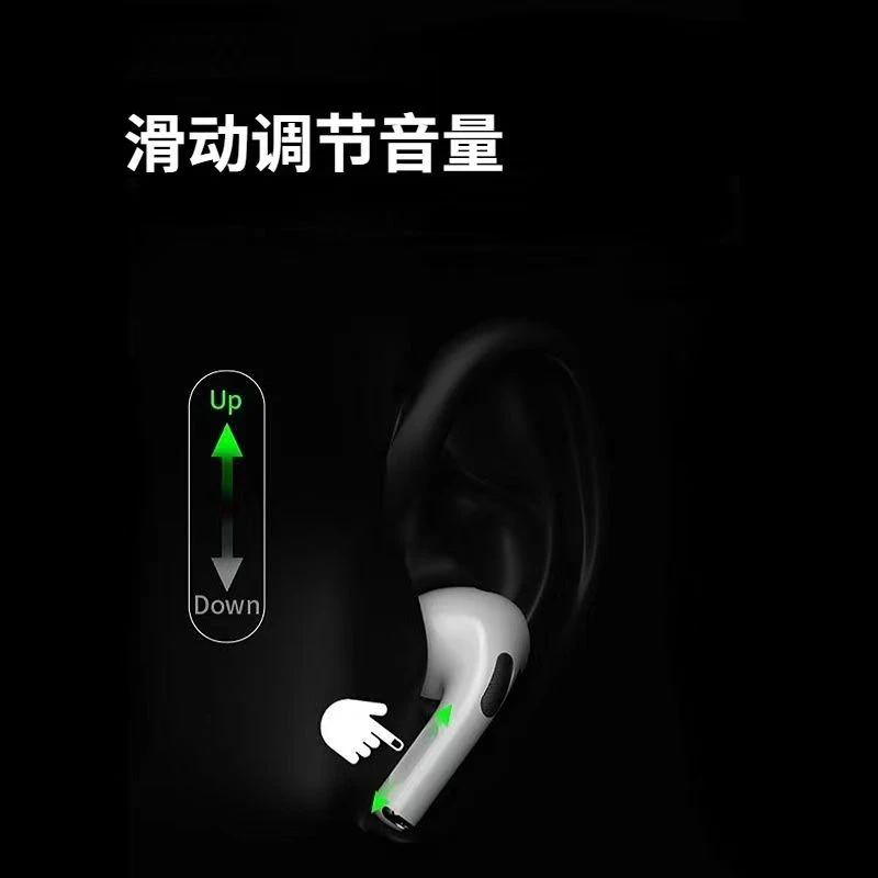 brez蓝牙耳机通用游戏ANC主动降噪无线运动蓝牙5.3蓝牙耳机