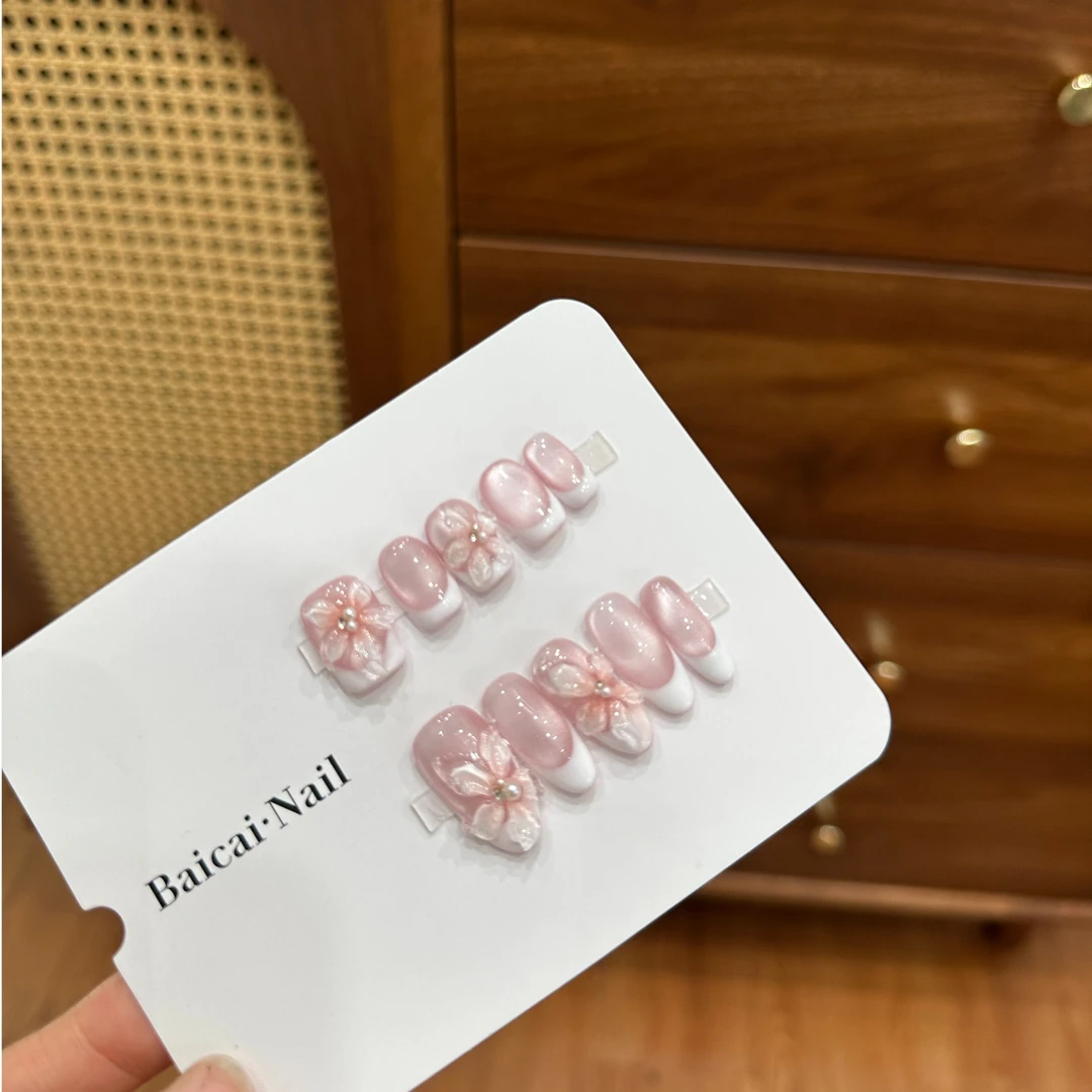 白菜家三生三世冰花美甲