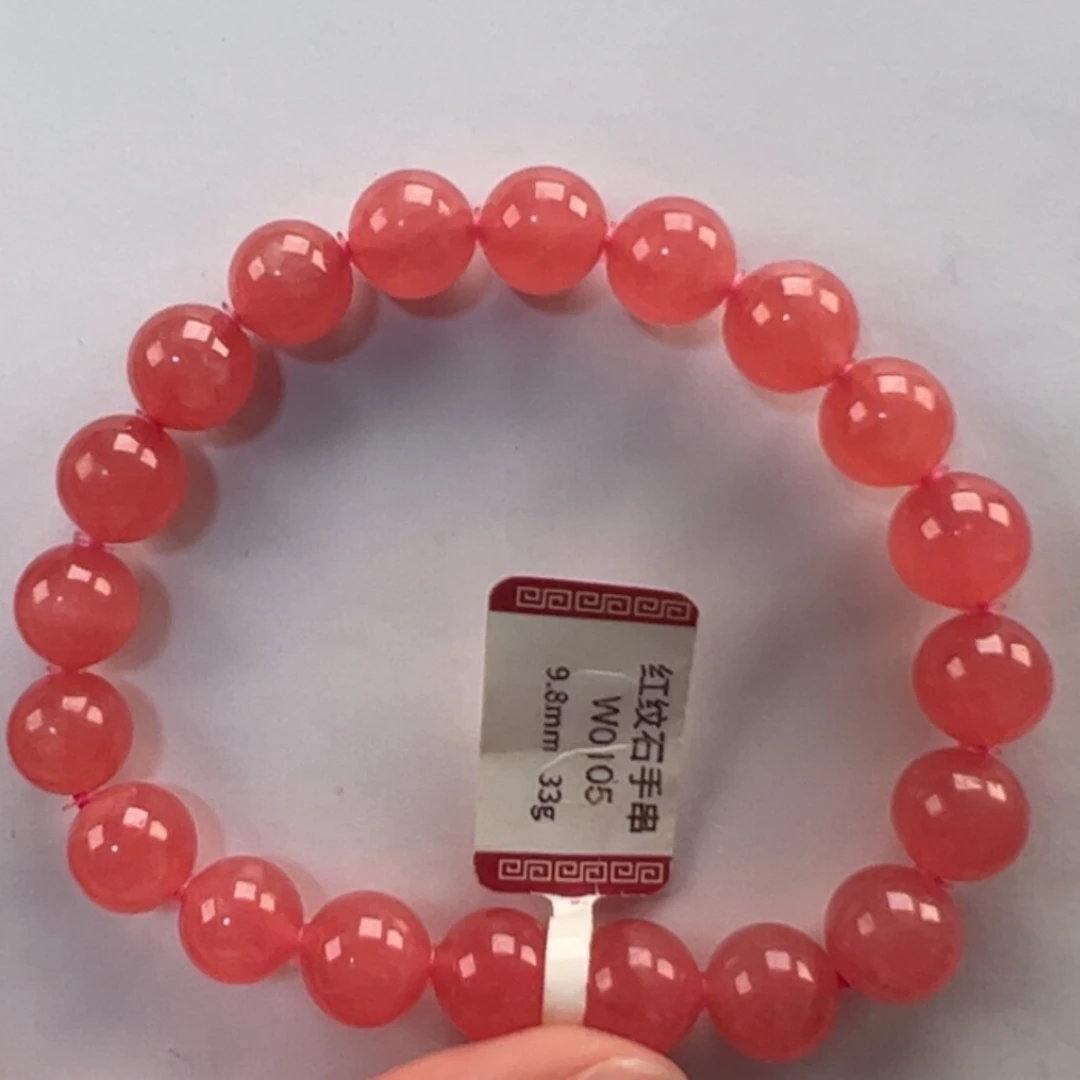【闪购商品】菱锰矿（红纹石）手串未镶嵌