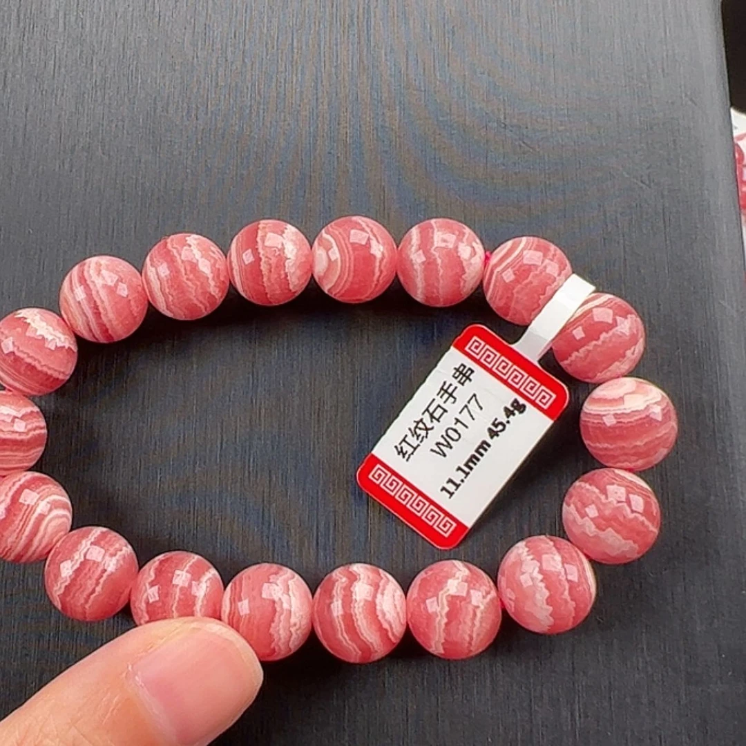 【闪购商品】菱锰矿（红纹石）手串未镶嵌橘*