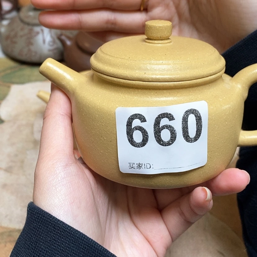 【闪购商品】紫砂茶壶?****?