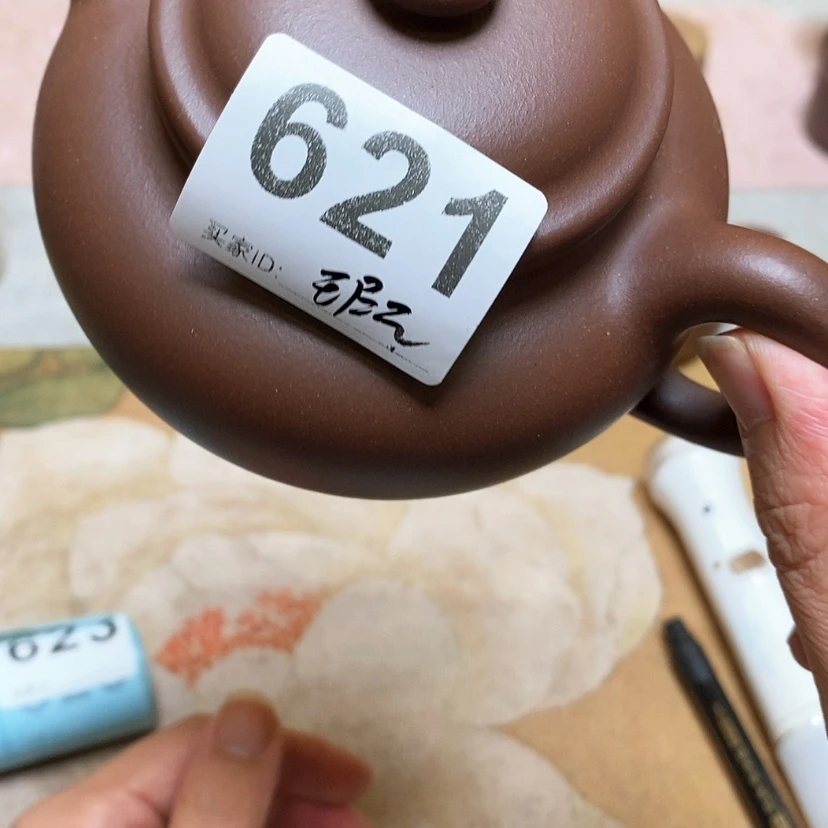 【闪购商品】紫砂茶壶c***p