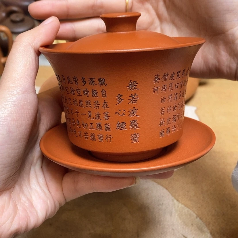 【闪购商品】紫砂茶壶