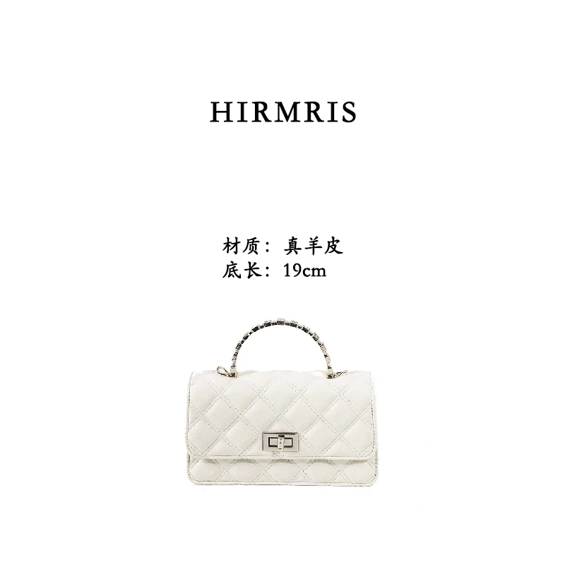 HIRMRIS手工真皮银扣包CX23-1 方手提钻香