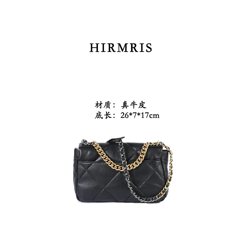 HIRMRIS手工真皮包 550518-黑 三色链条香香19中黑色26底长