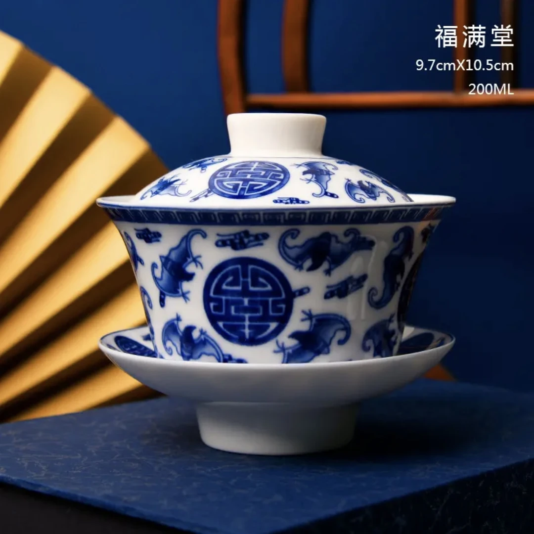 成艺 福满寿3.8介杯青花瓷三才盖碗