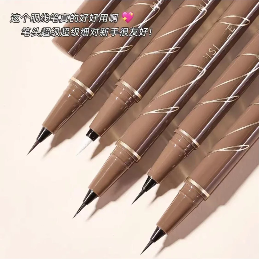 黑线笔极细不易晕染黑色下睫毛下眼线笔纤长